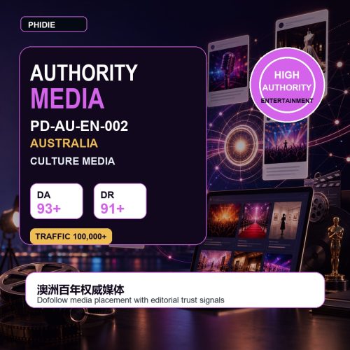 phidie-authority-media-pd-au-en-002.jpg 澳大利亚 权威媒体 PD-AU-EN-002