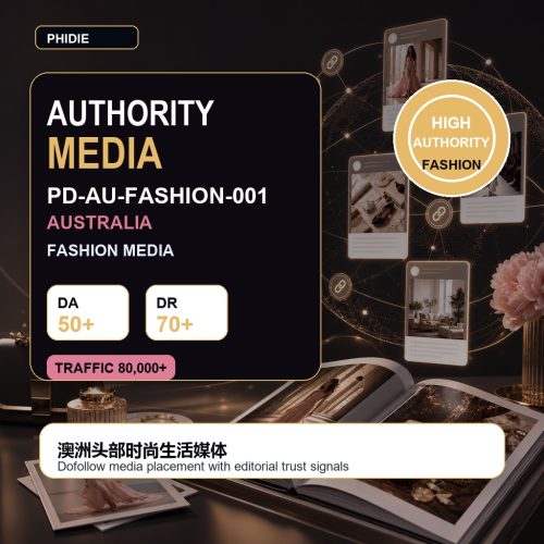 phidie-authority-media-pd-au-fashion-001.jpg 澳大利亚 权威媒体 PD-AU-FASHION-001