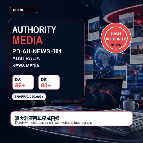 phidie-authority-media-pd-au-news-001.jpg 澳大利亚 权威媒体 PD-AU-NEWS-001