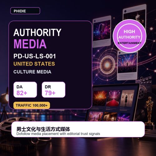 phidie-authority-media-pd-us-ls-001.jpg 美国 权威媒体 PD-US-LS-001