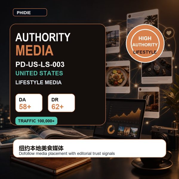 phidie-authority-media-pd-us-ls-003.jpg 美国 权威媒体 PD-US-LS-003