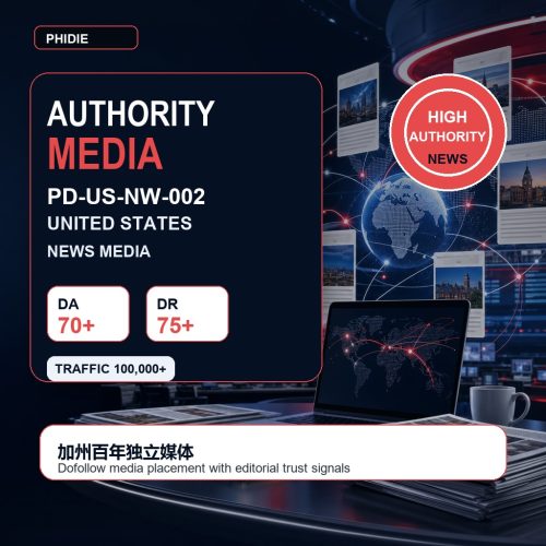 phidie-authority-media-pd-us-nw-002.jpg 美国 权威媒体 PD-US-NW-002