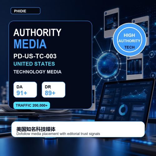 phidie-authority-media-pd-us-tc-003.jpg 美国 权威媒体 PD-US-TC-003